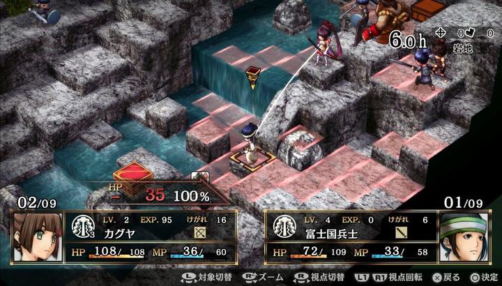 Produktbild NIS GOD WARS Future Past (PS4, EN)