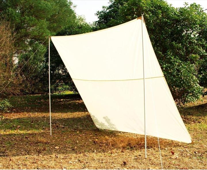 Peddy Shield Camping Sonnensegel