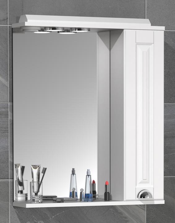Image du produit VCM miroir de salle de bain miroir mural 60 cm miroir suspendu armoire de toilette salle de bain style (60 x 14 cm)