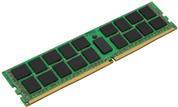 Image du produit Lenovo DDR3 8 GB DIMM 240-PIN très bas profil (1 x 8GB, 1333 MHz, RAM DDR3, DIMM)