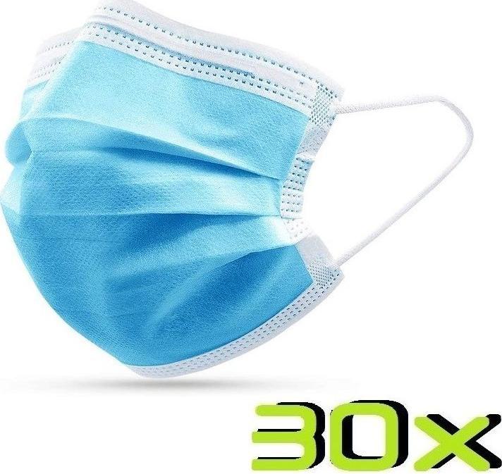 Actual product image Care 30x Children's Mask, Mouth-Nose-Protection, Mouthguard 3-ply blue (30 x)
