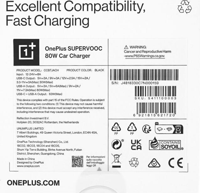 Actual product image OPPO SuperVOOC Car Charger 5411100003 80W - black