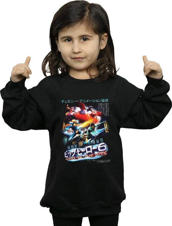 Image du produit Disney - Sweat BIG HERO ANIME COVER - Fille (152, 158)