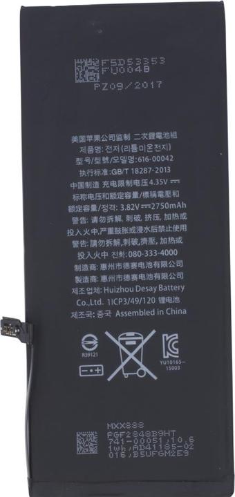 Immagine prodotto OEM Batteria per iPhone 6s Plus (APN: 616-00045)