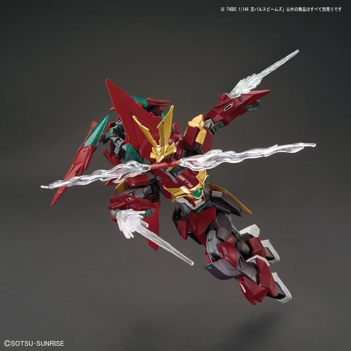 Produktbild Bandai Gundam - Zubehör High Grade