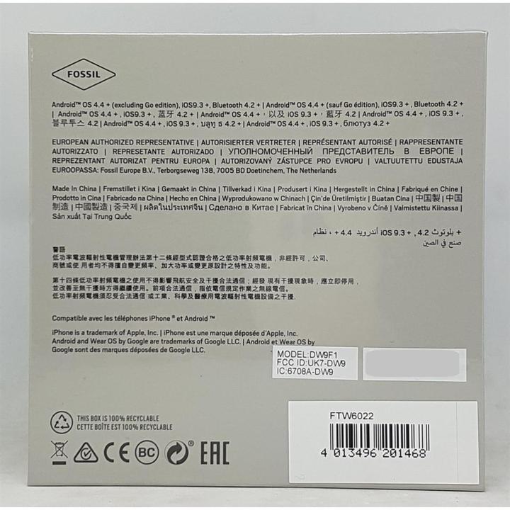 Immagine prodotto Fossil Sport (41 mm)