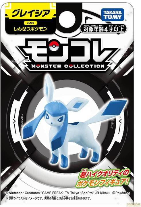 Produktbild Takara Tomy Pokemon - Glaziola Moncollé