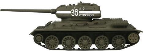 Produktbild VSTank Russia T34 White Cross ID4 (RTR Ready-to-Run)