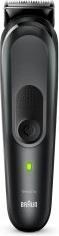 Actual product image Braun All-In-One Styling Set MGK7491