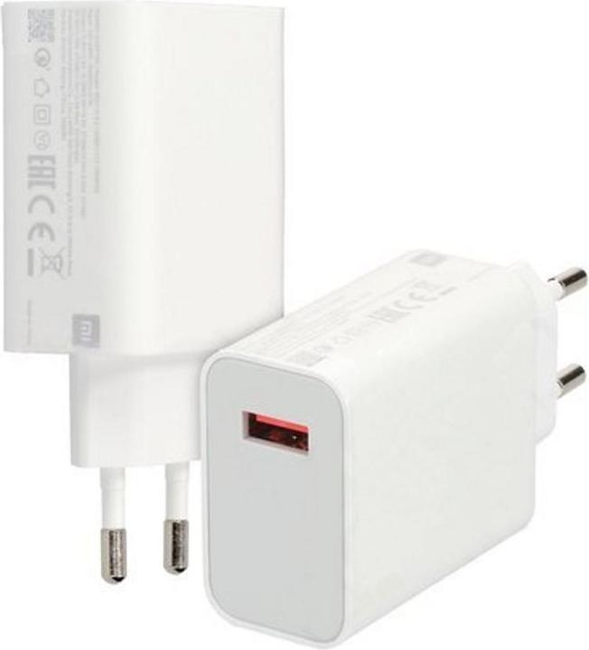 Actual product image Xiaomi MDY-11-EZ USB-A Travel Charger 33W - white (33 W)