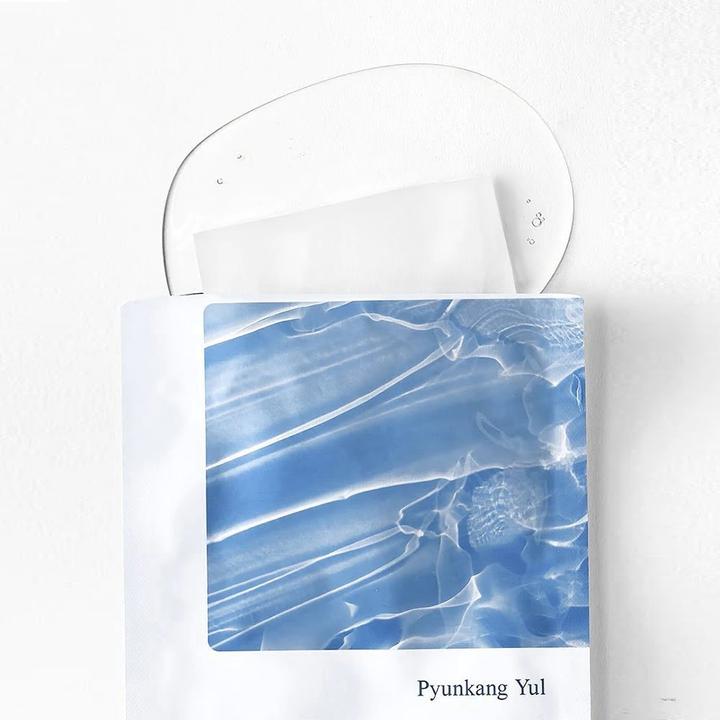 Immagine prodotto Pyunkang Yul Pacchetto di maschere all'essenza altamente idratante (25 ml)