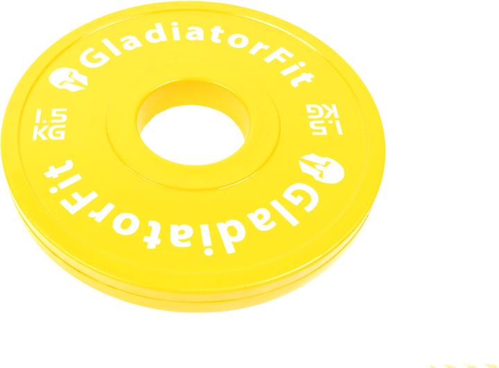 Actual product image Gladiatorfit Fractional weight disc (2 x 1.5 kg)
