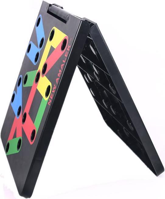 Image du produit Gladiatorfit Planche d'entraînement pour les pompes