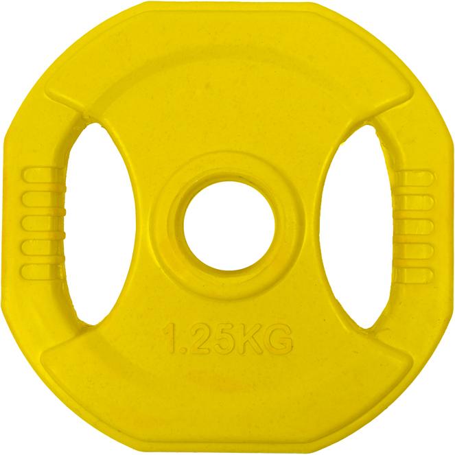 Image du produit Gladiatorfit Disque de poids avec poignées (1 x 1.25 kg)