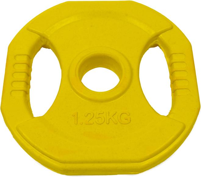 Image du produit Gladiatorfit Disque de poids avec poignées (1 x 1.25 kg)