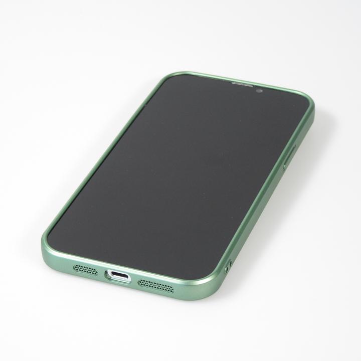 Image du produit PhoneLook Coque Gel souple avec vitre de protection caméra MagSafe (Apple iPhone 15 Pro Max)