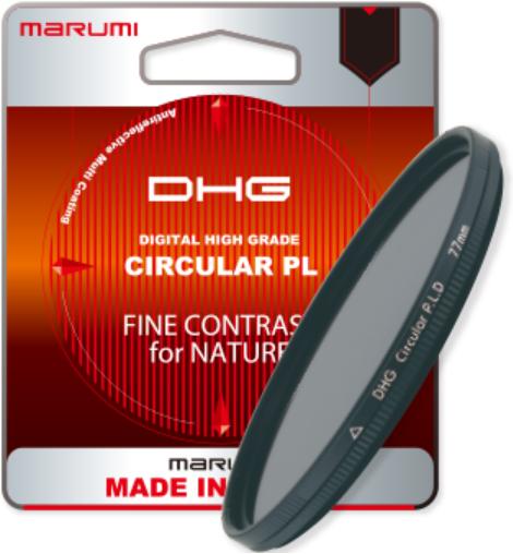 Actual product image Marumi Polarization series DHG (72 mm, Polarizing filter, 72 mm)