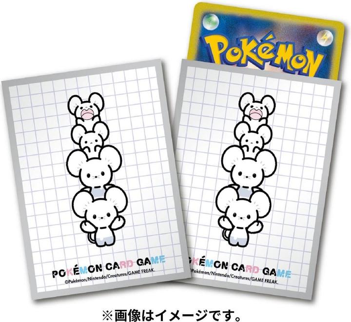 Image du produit Pokémon Pokemon Center Original Deck Sleeves Maushold