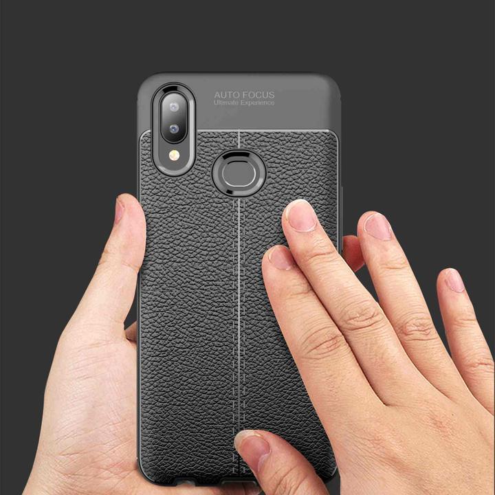 Image du produit Cadorabo TPU Cover similicuir structure (Samsung Galaxy A10s, Samsung Galaxy M01s)