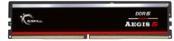 Produktbild G.Skill DDR5 32GB PC 5200 CL40 KIT (1x32GB) 16-GX1-IS (1 x 32GB, 5200 MHz, DDR5-RAM, DIMM)