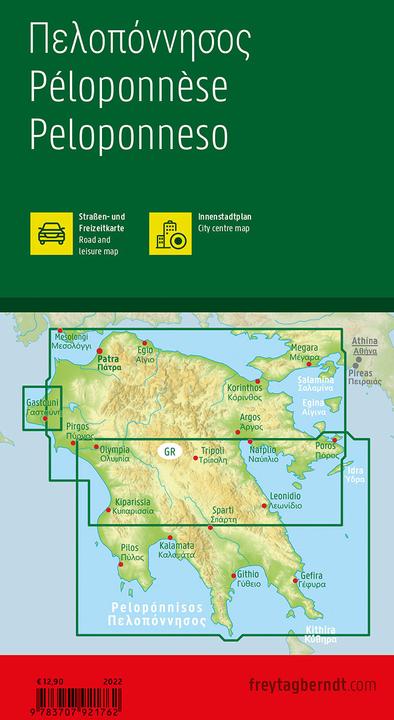 Actual product image Peloponnese, road and leisure map