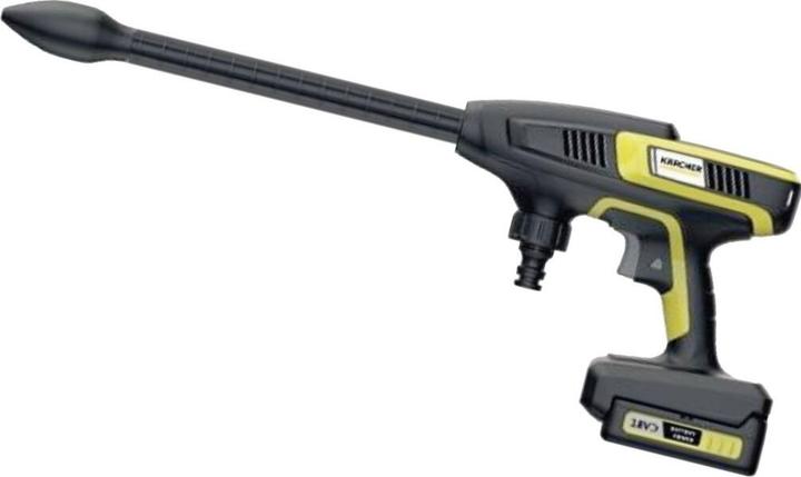 Actual product image Smoby Kärcher medium pressure cleaner