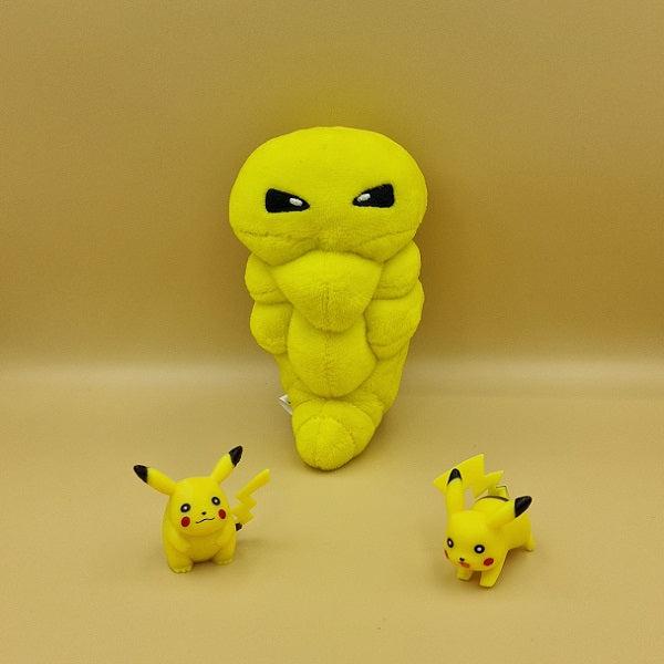 Immagine prodotto Pokémon Peluche Kakuna Sitting Cuties - 14 cm (14 cm)