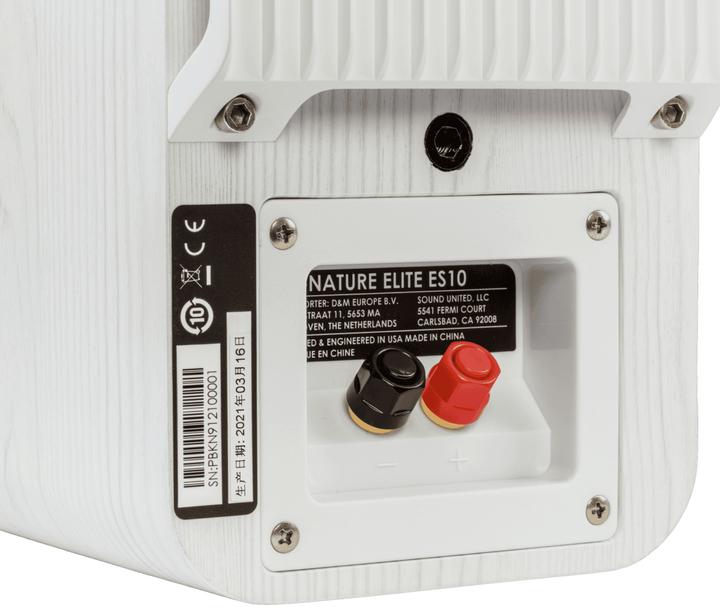 Actual product image Polk ES10 Signature Elite (1 pair)