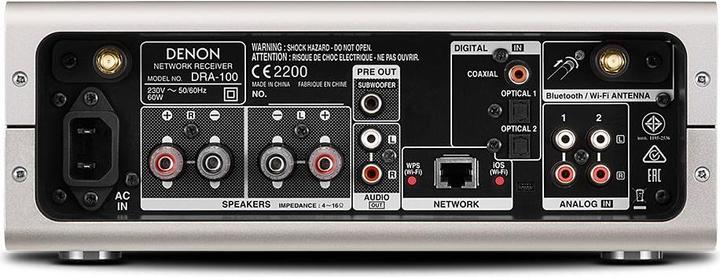 Image du produit Denon Dra-100 (Ampli-tuner réseau)