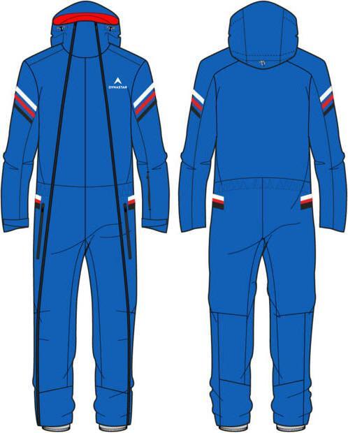 Actual product image Dynastar Einteiliger Skianzug für Erwachsene - Blau (XL)