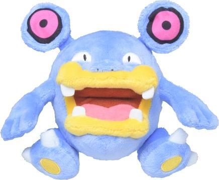 Immagine prodotto Pokémon Peluche Loudred Sitting Cuties - 13,5 cm (10 cm)