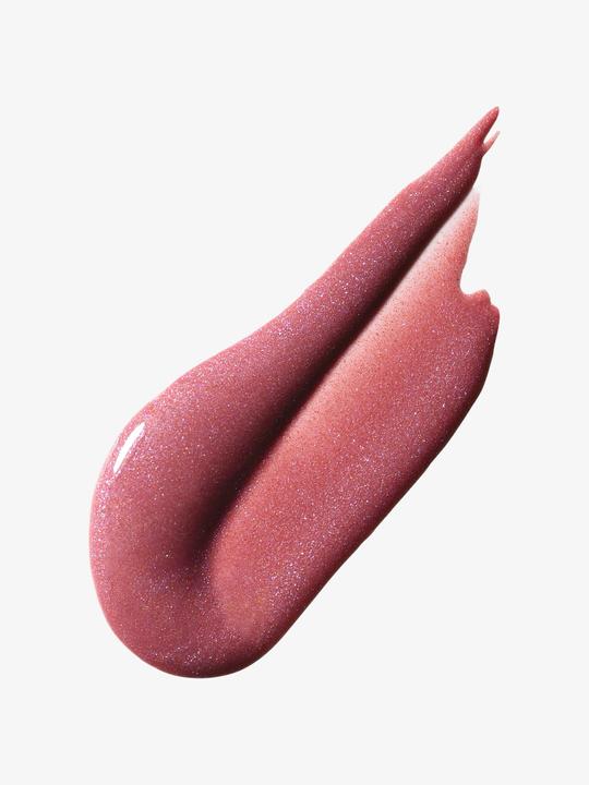 Image du produit MAC Cosmetics Lipglass Galactic Glisten (Galactic Glisten)