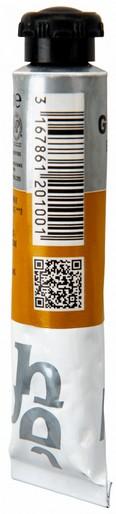 Actual product image Pebeo T7 Extra Fine Gouache (Ochre yellow, 20 ml)