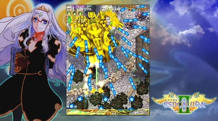 Immagine prodotto Clear River Games Espgaluda Ii (Switch, Switch Lite, Switch OLED)