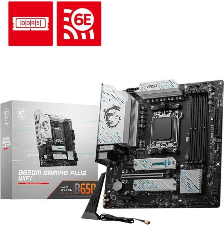 Actual product image MSI AM5 B650M GAMING PLUS WIFI M-ATX (AM5, AMD B650, mATX)