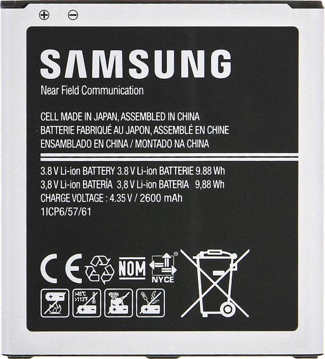 Immagine prodotto Samsung Batteria EB-BG530BBE 2600 mAh