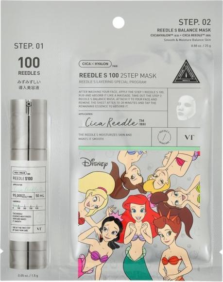 Disney VT Cosmetics Die kleine Meerjungfrau Gesichtsmaske Riedel S 100 2-Schritt-Maske