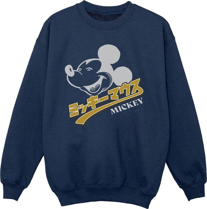 Produktbild Disney Mickey Mouse Japanese Sweatshirt Mädchen (128)