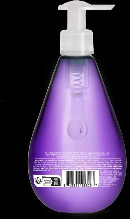 Actual product image Method French lavender (Liquid soap, 354 ml)