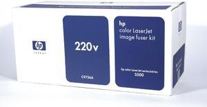 Actual product image HP Fuser Unit for Laserjet 5500