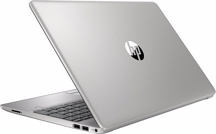 Produktbild HP 255 G8 (15.60", AMD Ryzen 3 5300U, 8 GB, 512 GB, DE)