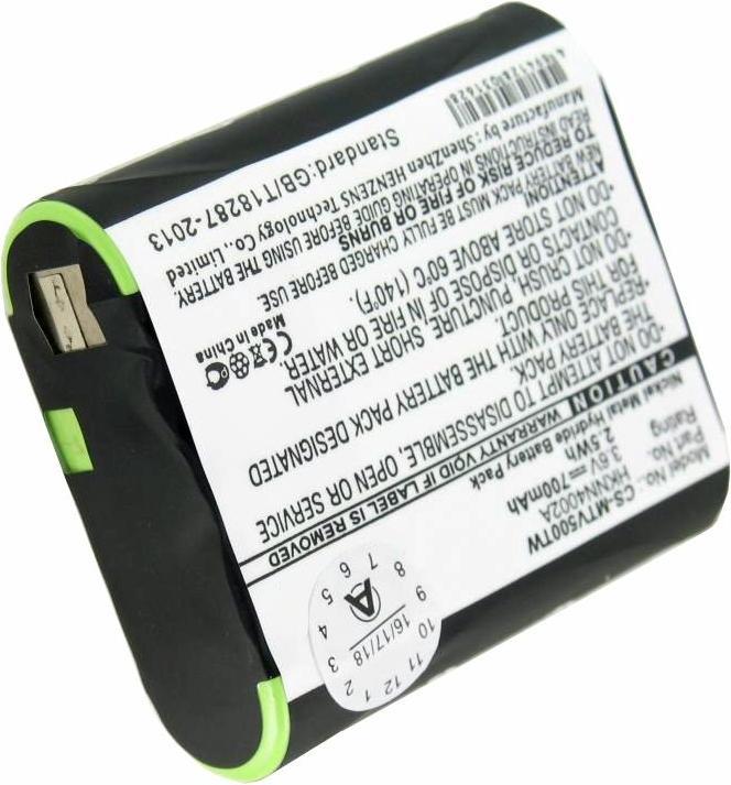 Actual product image AccuCell Battery Motorola HKNN4002A Talkabout FV500, T9500
