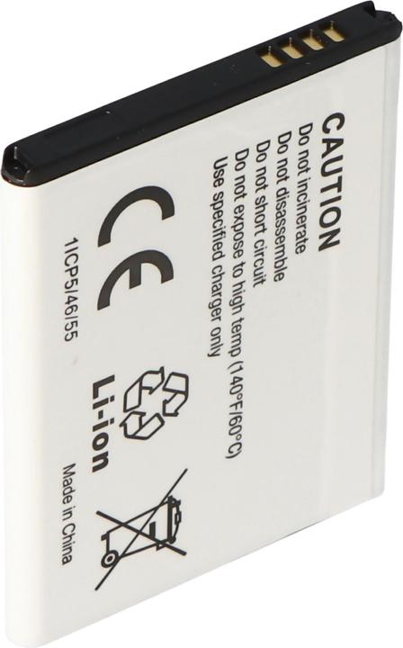 Actual product image Samsung Galaxy S II I9100 Battery EB-F1A2GBU