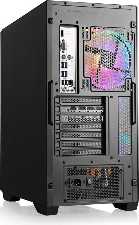 Actual product image CSL M10700 (AMD Ryzen 5 7600, 16 GB, 1000 GB, GeForce RTX 4060)