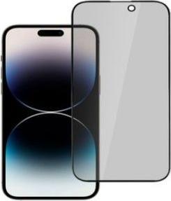 Immagine prodotto iLike Vetro Privacy Per Iphone 11/Xr (1 Pezzo/i, Apple iPhone 11)