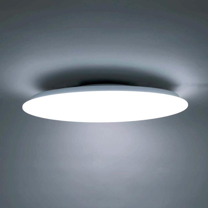 Image du produit Yeelight Série Arwen C (4000 lm)