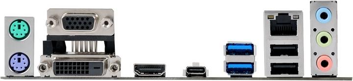 Actual product image ASUS H170M-Plus (LGA 1151, Intel H170, mATX)