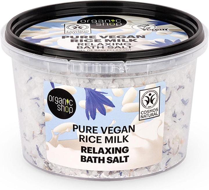 Actual product image Organic Shop Pure Vegan Rice Milk Relaxing Bath 250ml (250 ml, Bath pearls)