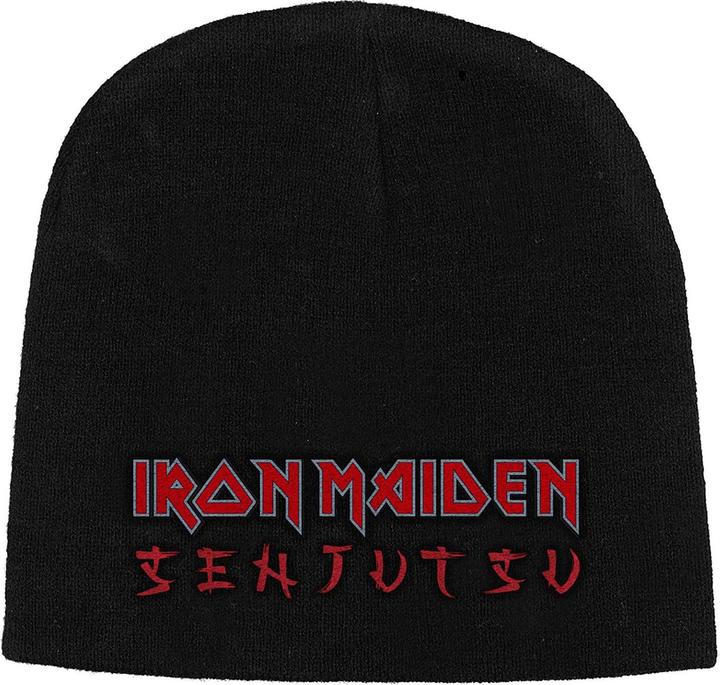 Image du produit Music Brand Casquette de senjutsu (Taille unique)