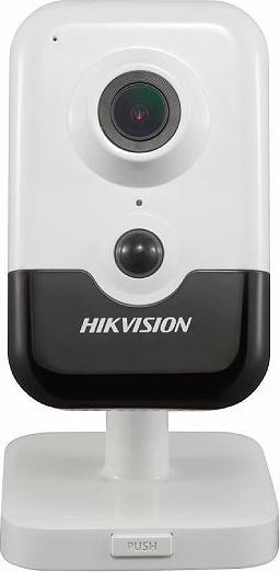 Productafbeelding Hikvision DS-2CD2443G2-I (2048 x 1080 pixels)